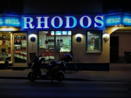 照片: Rhodos